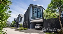 ยูนิตมือสองและให้เช่า