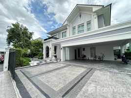 วิลล่า 4 ห้องนอน ให้เช่า ในโครงการ เพอร์เฟค มาสเตอร์พีซ สุขุมวิท 77, ราชาเทวะ