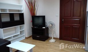 1 Bedroom Condo for sale in Huai Khwang, Bangkok PG Rama IX