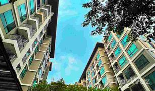 1 Bedroom Condo for sale in Chorakhe Bua, Bangkok Premio Prime Kaset-Nawamin