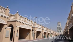 3 Bedrooms Townhouse for sale in Emirates Gardens 1, Dubai District 12