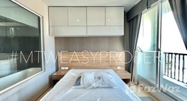 ยูนิตที่เหลืออยู่ในโครงการ ริทึ่ม สาทร