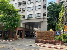 1 Bedroom Condo for sale at Lumpini Place Narathiwas 24, Chong Nonsi