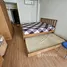 1 Bedroom Apartment for sale at Rimhad Jomtien Condominium, Nong Prue, Pattaya