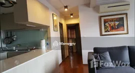 S&S Sukhumvit Condominium에서 사용 가능한 장치