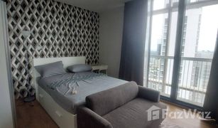 Studio Condo for sale in Khlong Tan, Bangkok Park Origin Phrom Phong