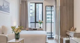 ยูนิตที่เหลืออยู่ในโครงการ พาร์ค ออริจิ้น พญาไท