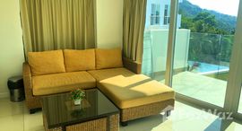 ยูนิตที่เหลืออยู่ในโครงการ กะตะ โอเชียน วิว