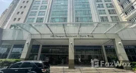 Verfügbare Objekte im 150 Newport BLVD