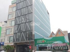 Studio Nhà mặt tiền for sale in TP.Hồ Chí Minh, Phường 3, Gò Vấp, TP.Hồ Chí Minh