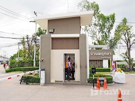 3 Bedrooms House for sale in Bang Kadi, Pathum Thani Baan Pruksa 63 
