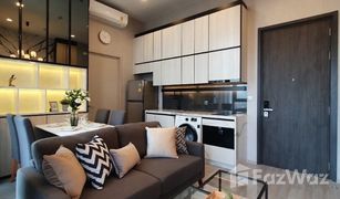 1 Bedroom Condo for sale in Bang Chak, Bangkok The Line Sukhumvit 101