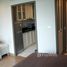 Studio Condo for sale at The Reserve - Kasemsan 3, Wang Mai, Pathum Wan