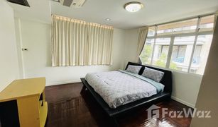 4 Bedrooms Townhouse for sale in Khlong Toei Nuea, Bangkok Moo Baan Chicha Castle