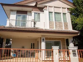 3 Bedroom House for sale at Siwalee Ratchaphruk Chiangmai, Mae Hia