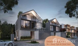 5 chambres Villa a vendre à Phase 2, Dubai Nad Al Sheba 3