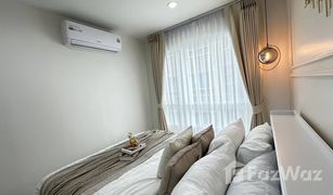 1 Schlafzimmer Wohnung zu verkaufen in Bang Chak, Bangkok Regent Home Sukhumvit 97/1