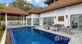 ยูนิตที่เหลืออยู่ในโครงการ วิลล่า สุขสันต์ ซอย กิ่งสุขสันต์ 4