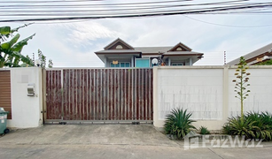 5 Schlafzimmern Haus zu verkaufen in Khlong Chan, Bangkok 