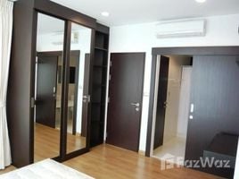 1 спален Кондо в аренду в The Address Sukhumvit 42, Phra Khanong, Кхлонг Тоеи