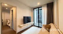 ยูนิตที่เหลืออยู่ในโครงการ ไอดีโอ คิว สุขุมวิท 36