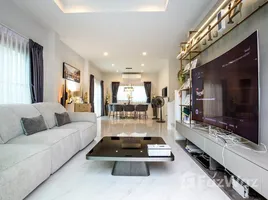 ขายบ้านเดี่ยว 4 ห้องนอน ในโครงการ ศุภาลัย พาร์ควิลล์ พัทยา-สุขุมวิท, เมืองพัทยา, พัทยา