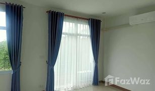 4 Bedrooms Townhouse for sale in Na An, Loei 