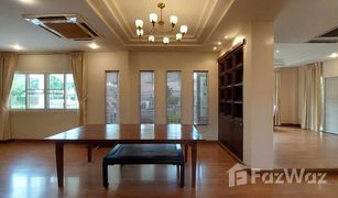 4 Bedrooms House for sale in Mae Hia, Chiang Mai Mu Ban Tropical Emperor 1