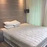 1 спален Кондо в аренду в Noble Remix, Khlong Tan