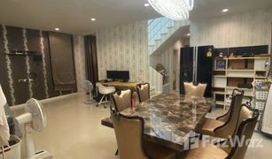 3 Bedrooms House for sale in Khlong Si, Pathum Thani Siam Highville