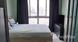 ยูนิตที่เหลืออยู่ในโครงการ Ideo Mobi Bangsue Grand Interchange