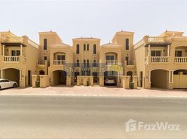 2 Bedroom Townhouse for sale at The Townhouses at Al Hamra Village, Al Hamra Village