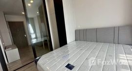 ยูนิตที่เหลืออยู่ในโครงการ นิช โมโน เมกะ สเปซ บางนา