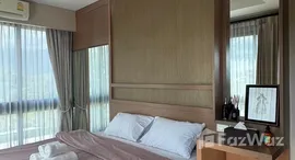 ยูนิตที่เหลืออยู่ในโครงการ ฮิมมา การ์เด้นท์ คอนโดมิเนียม