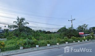 Земельный участок, N/A на продажу в Ru Samilae, Pattani 