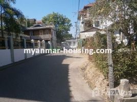 6 Bedrooms House for sale in Mayangone, Yangon 6 Bedroom House for sale in Mayangone, Yangon