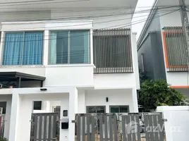 2 Bedroom Townhouse for rent in Chalong, Phuket, Chalong, Phuket Town, Phuket
