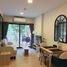 1 спален Квартира в аренду в Cabanas Hua Hin, Нонг Кае, Хуа Хин