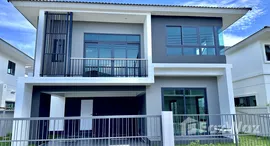 Unités disponibles à Supalai Lake Ville Phuket