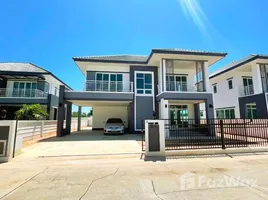 4 Bedroom House for sale in Cho Ho, Nakhon Ratchasima, Cho Ho, Mueang Nakhon Ratchasima, Nakhon Ratchasima