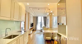 ยูนิตที่เหลืออยู่ในโครงการ โนเบิล บี33