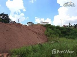  Terreno (Parcela) en venta en Jundiai, São Paulo, Jundiai, Jundiai