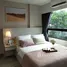 1 Bedroom Condo for sale at Dusit D2 Residences, Nong Kae