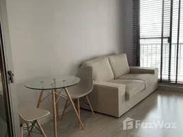 1 Schlafzimmer Appartement zu verkaufen im The Privacy Ratchada - Sutthisan, Sam Sen Nok