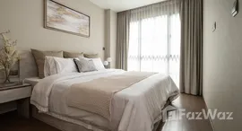 ยูนิตที่เหลืออยู่ในโครงการ ณ วรา เรสซิเดนซ์