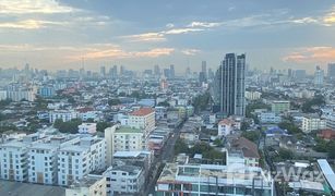 1 Schlafzimmer Wohnung zu verkaufen in Din Daeng, Bangkok Centric Ratchada-Suthisan