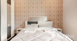 ยูนิตที่เหลืออยู่ในโครงการ เดอะ วีดี้ คอนโด