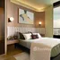 2 Bedroom Apartment for sale at Noble Form Thonglor, Khlong Tan Nuea