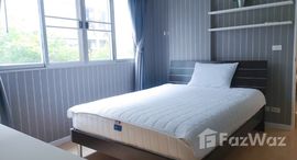 ยูนิตมือสองและให้เช่า