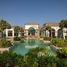 2 chambre Villa à vendre à Mushraif., Mirdif Hills